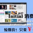 彩吧网,3d试机号一排三试机号一3d图库一开机号一开奖